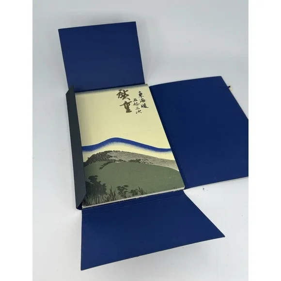 Hiroshige - The Fifty-Three Stages of the Tokaido - Sadao Kikuchi - Tokai Bank - Picture 3 of 10